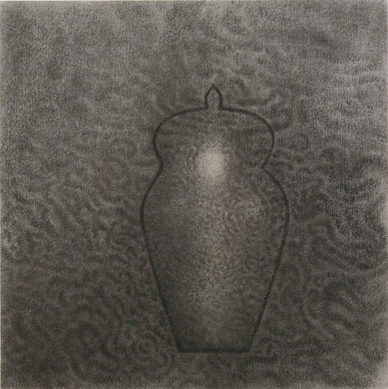 Urn II