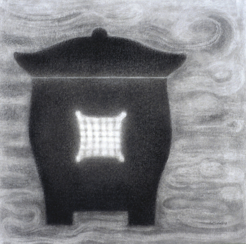 Urn III