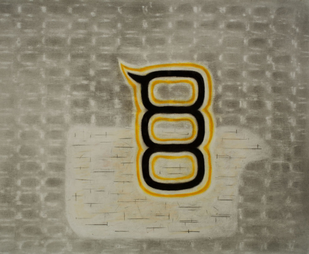 The letter
